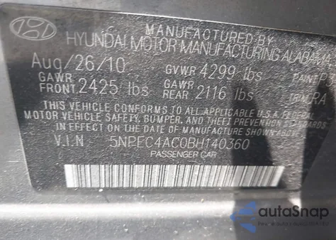2011 Hyundai Sonata Limited из США, поврежденный, VIN 5NPEC4AC0BH140360